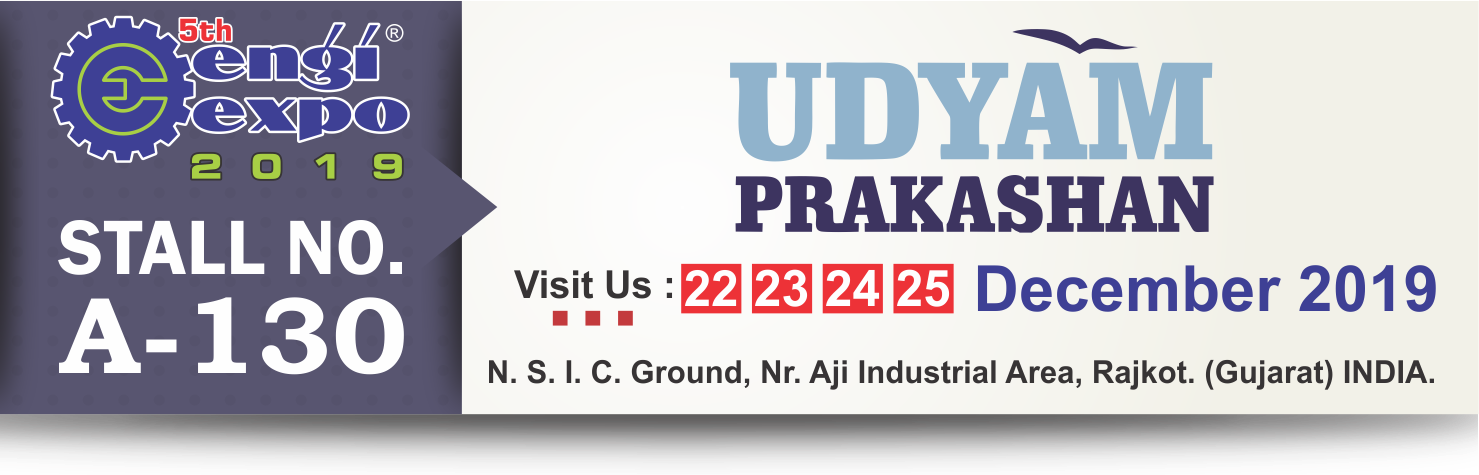 Udyam Prakashan_1 &n