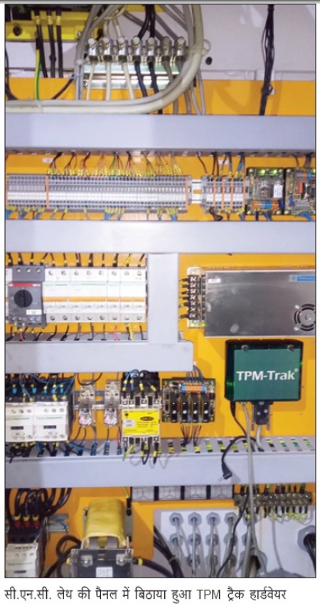 CNC Lathe Key Panel Mounted TPM Track Hardware
