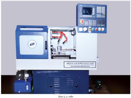 low cost cnc turning machine